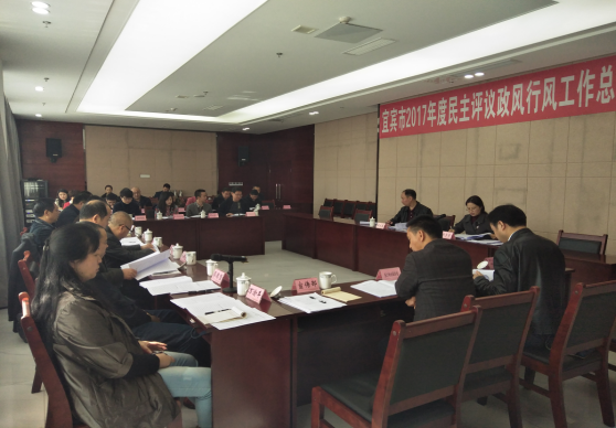 聶小平書記在市民主評議政風(fēng)行風(fēng)工作會(huì)上作經(jīng)驗(yàn)交流發(fā)言