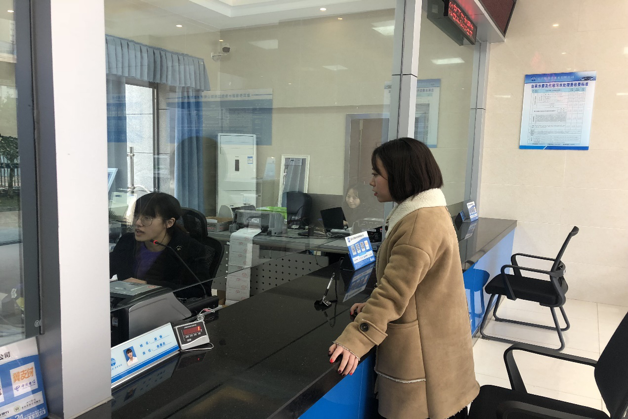 宜賓臨港自來水有限公司 營(yíng)銷部開展服務(wù)技能演練活動(dòng)