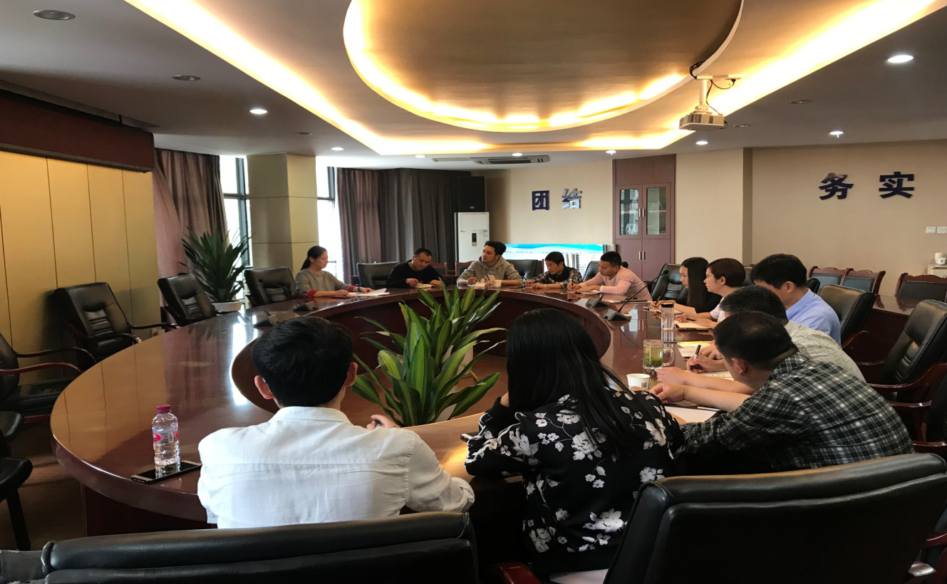 綜合部傳達集團公司目標(biāo)考核及黨風(fēng)廉政工作會會議精神