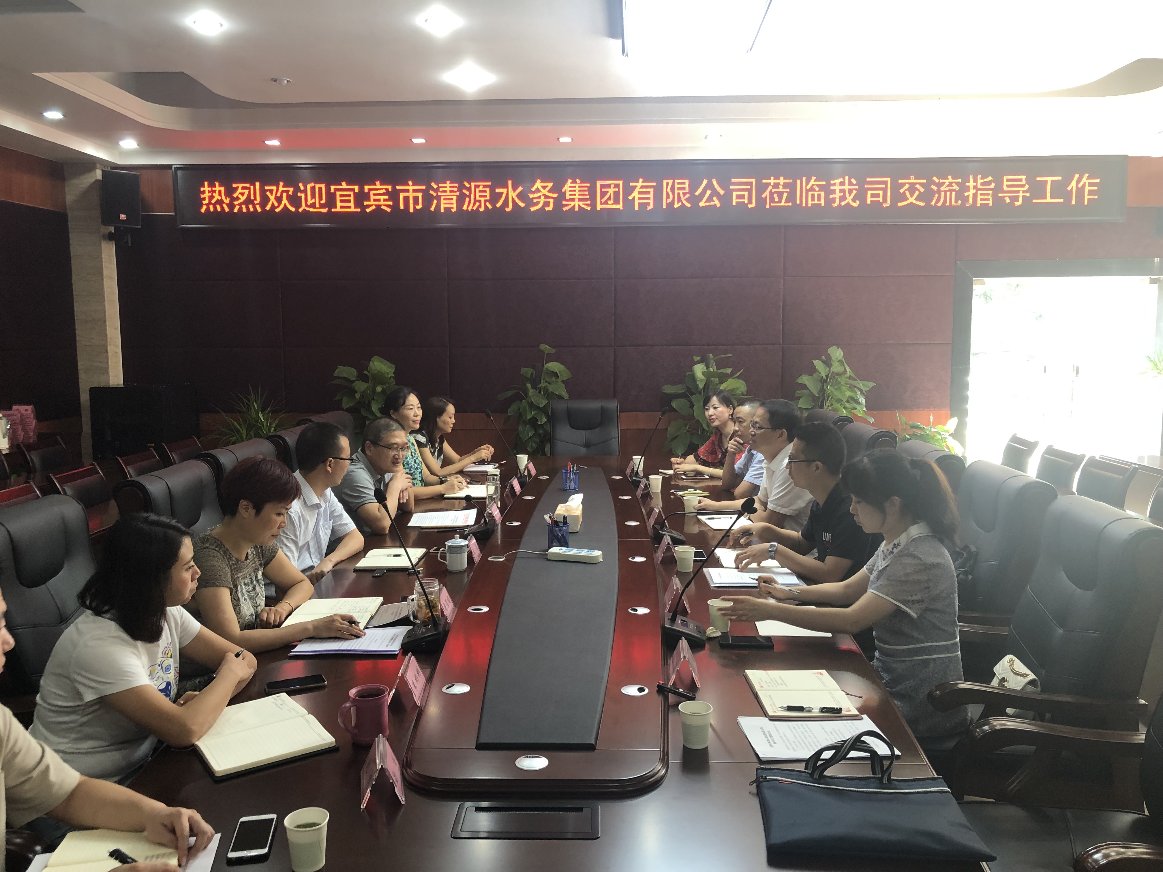公司紀委書記聶小平帶隊外出學習用工 管理工作經(jīng)驗