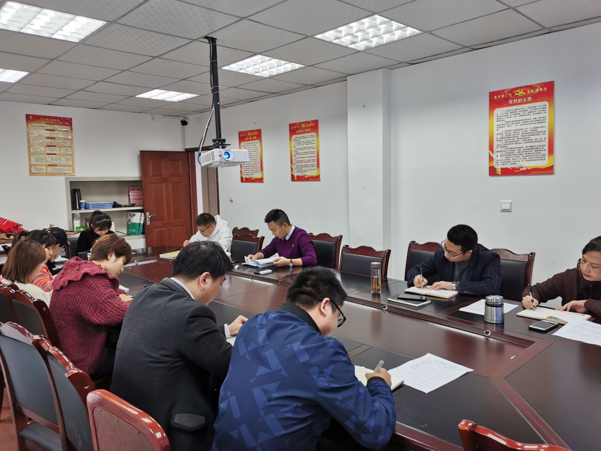 強化責(zé)任擔(dān)當(dāng) ,牢記職責(zé)使命