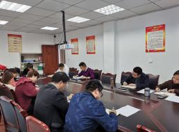 強化責任擔當 ，牢記職責使命