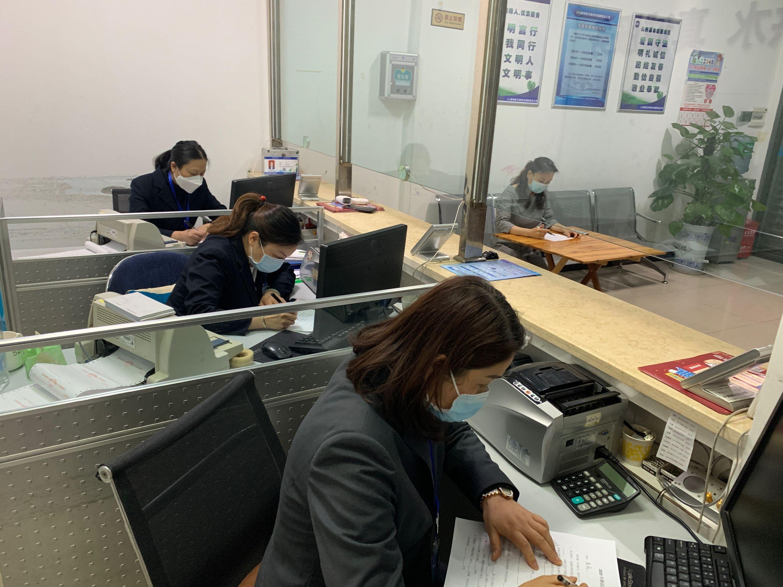 加強業(yè)務(wù)學(xué)習(xí) 不斷提升業(yè)務(wù)水平