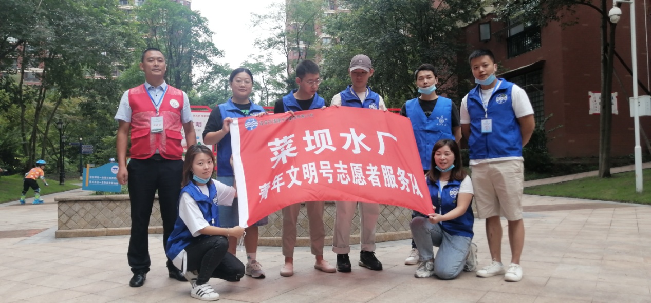 創(chuàng)文工作人人有責(zé)，崇德善行宜人宜賓