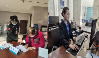 強化便民導向 樹立優(yōu)質服務--宜賓市清源水務集團有限公司新增天池收費網(wǎng)點