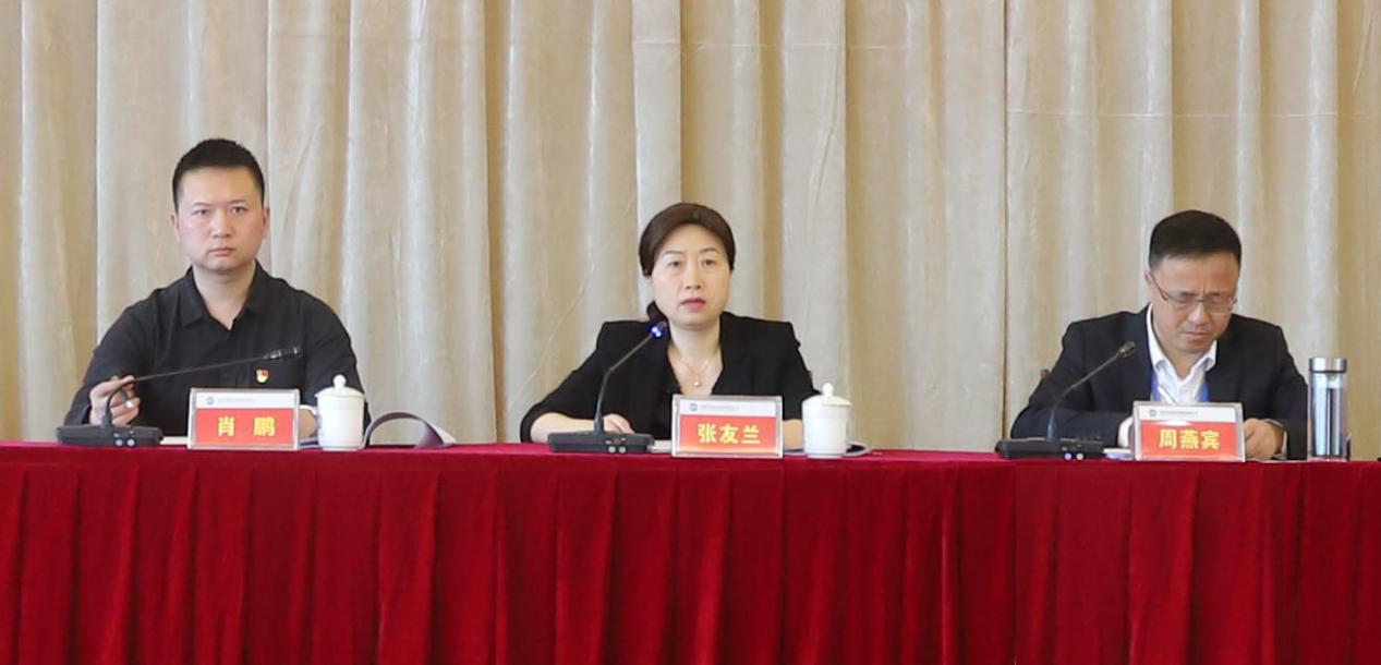 清源水務(wù)集團召開委管企業(yè)班子及領(lǐng)導(dǎo) 干部2020年年度考核會
