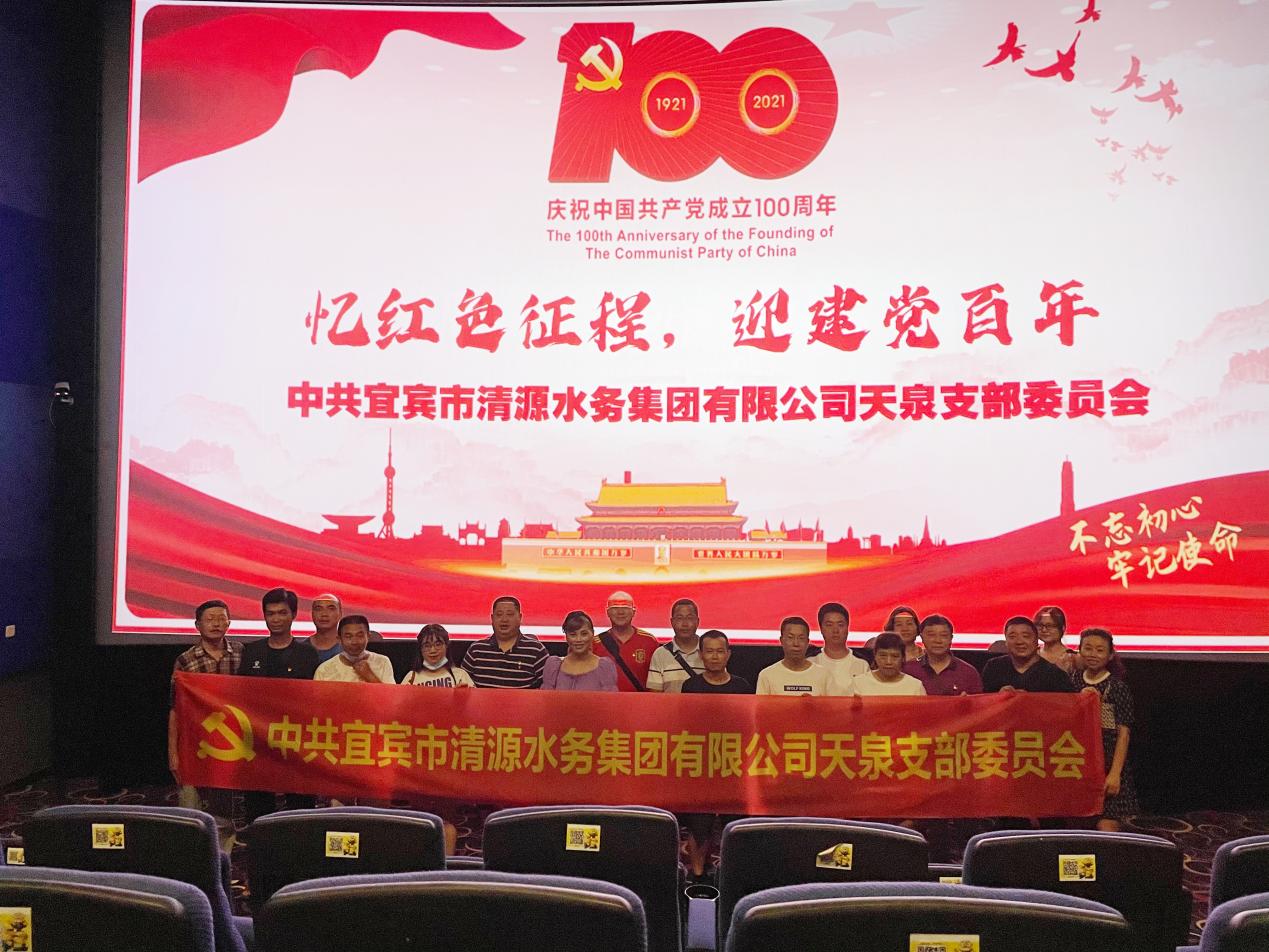 弘揚抗疫精神 踐行責(zé)任擔(dān)當