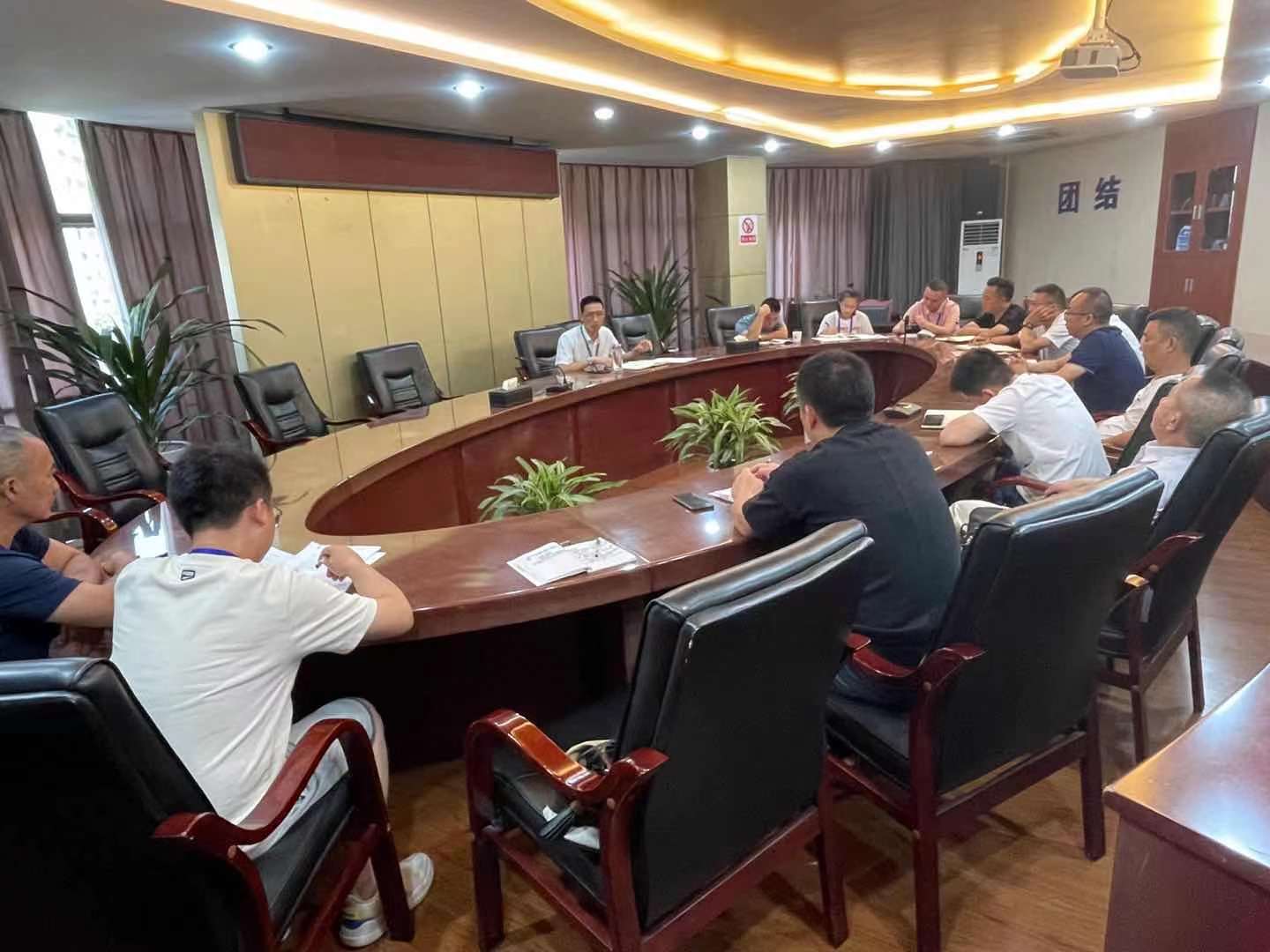 提振精神，精耕細作，務(wù)實前行 ——清源水務(wù)投資公司召開第三季度員工大會