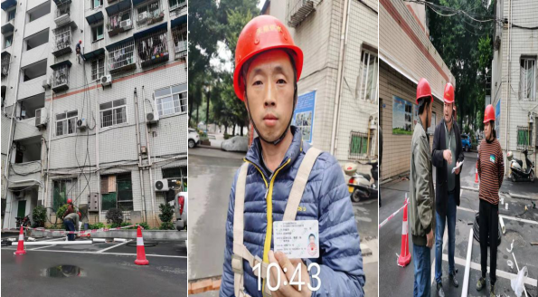安全無小事 防患于未然
