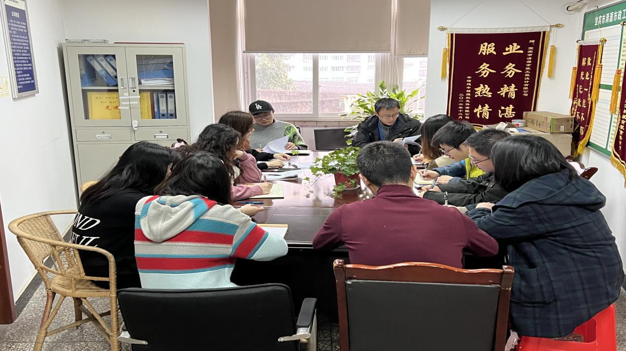 設(shè)計(jì)公司召開(kāi)黨風(fēng)廉政建設(shè)專(zhuān)題學(xué)習(xí)會(huì)