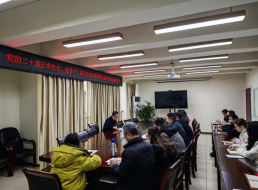 清源水務公司黨委委員、副總經(jīng)理、總工工程師陳興華宣講黨的二十屆三中全會及省市全會精神